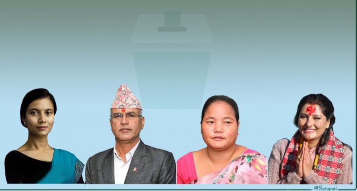 (From L) Gautam, Phuyal, Gharti and Pokharel.