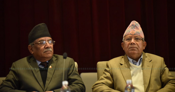 File Photo of Dahal (L) and Nepal.