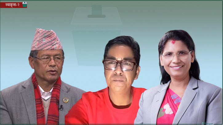 (From left) Dhan Raj Gurung, Tik Raj Gurung and Padma Aryal.