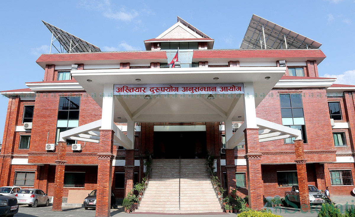 Corruption case filed against NITC's former executive director Sunil Paudel, 5 others