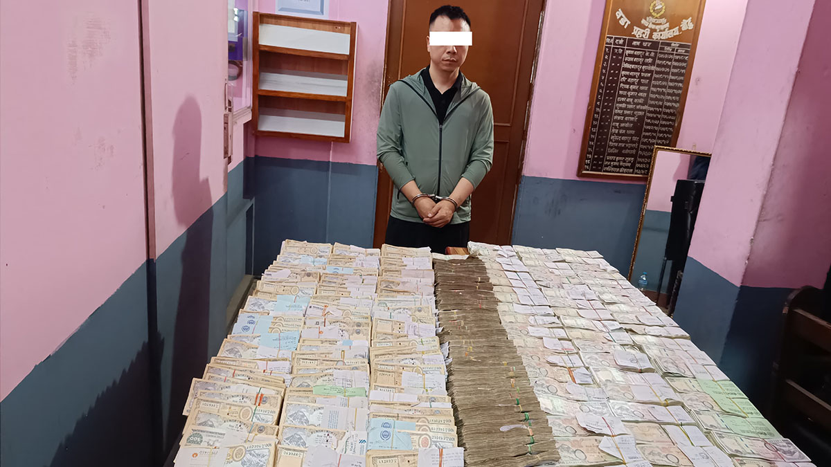 Chinese man arrested with black money worth Rs 14.4 million