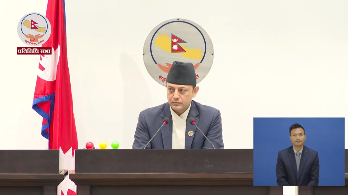 FILE- Speaker Dol Prasad Aryal