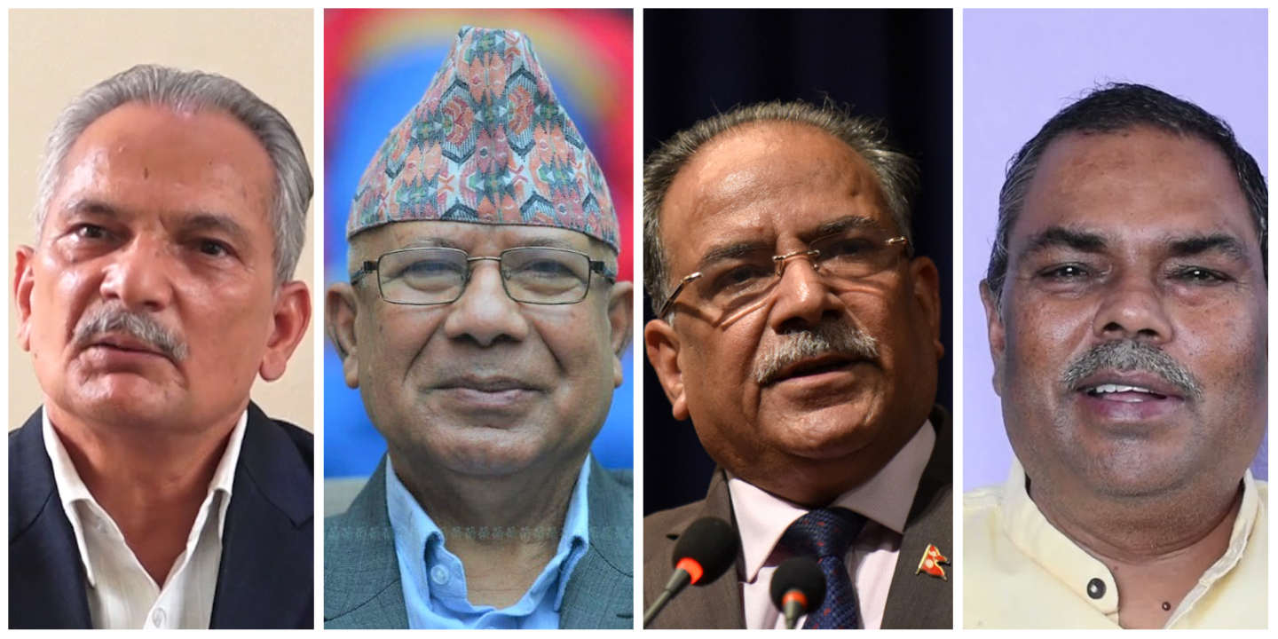 From l: Bhattarai, Nepal, Dahal and Yadav