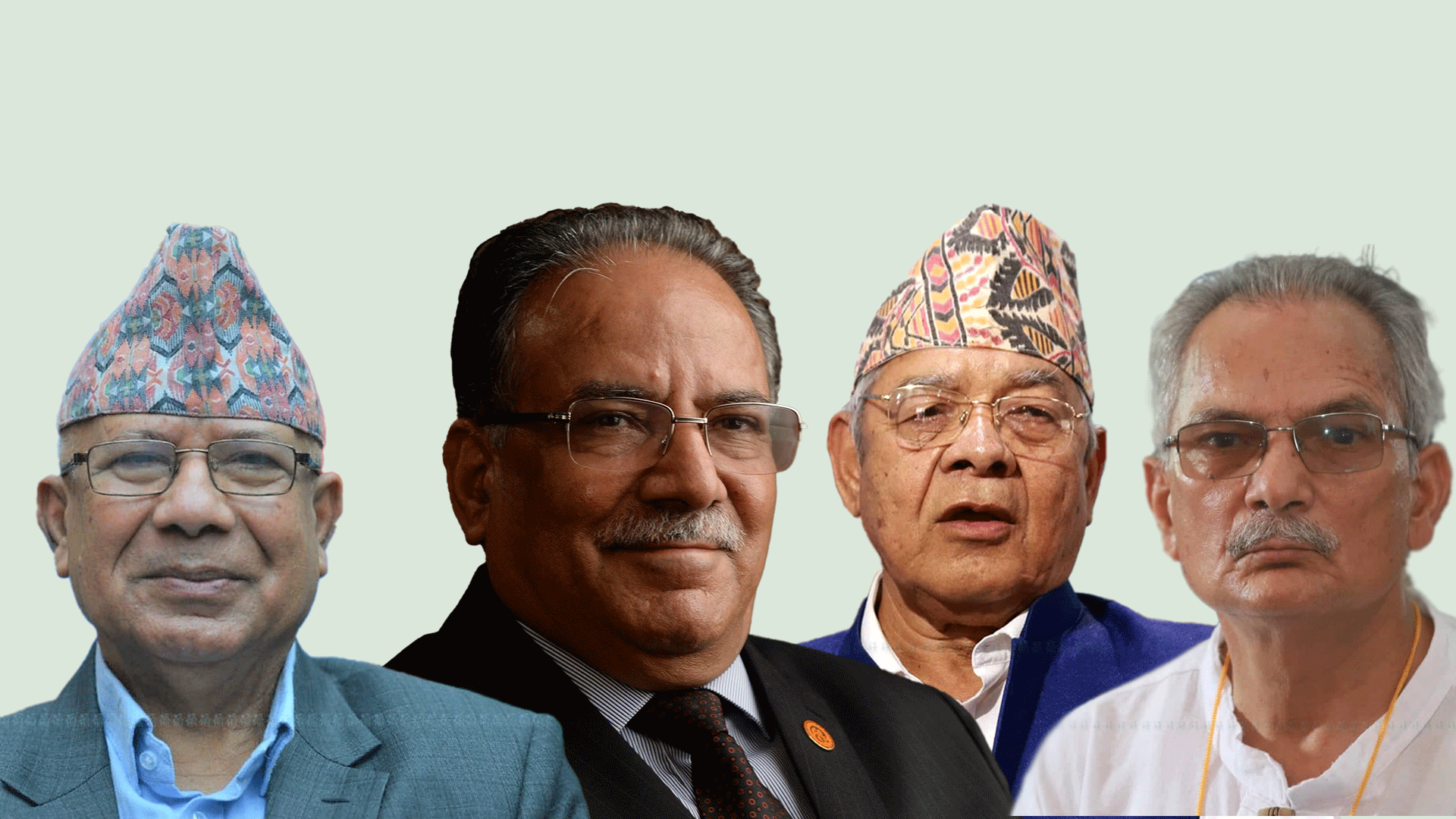 From L: Nepal, Dahal, Gautam and Bhattarai