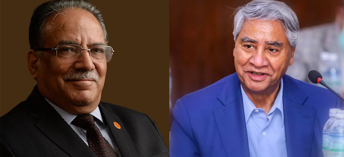 Deuba (r) and Dahal