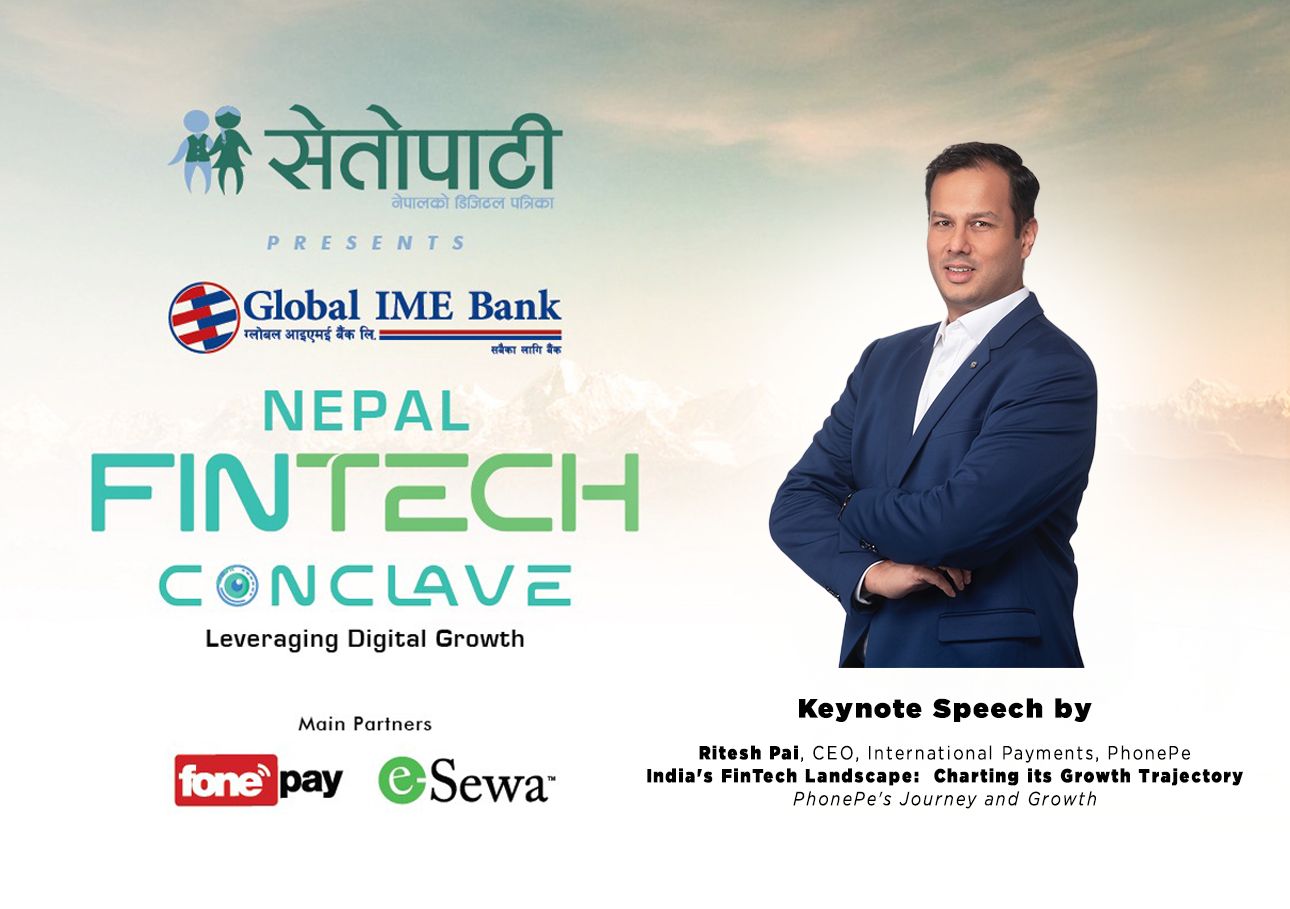 Fintech-Keynote-Speaker-1741518258.jpeg