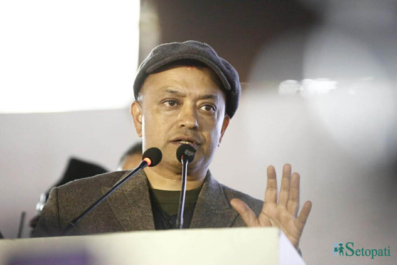 File Photo of Gagan Thapa