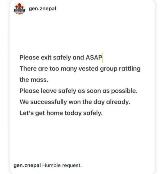 Gen-Z-Statement-1757319140.jpg