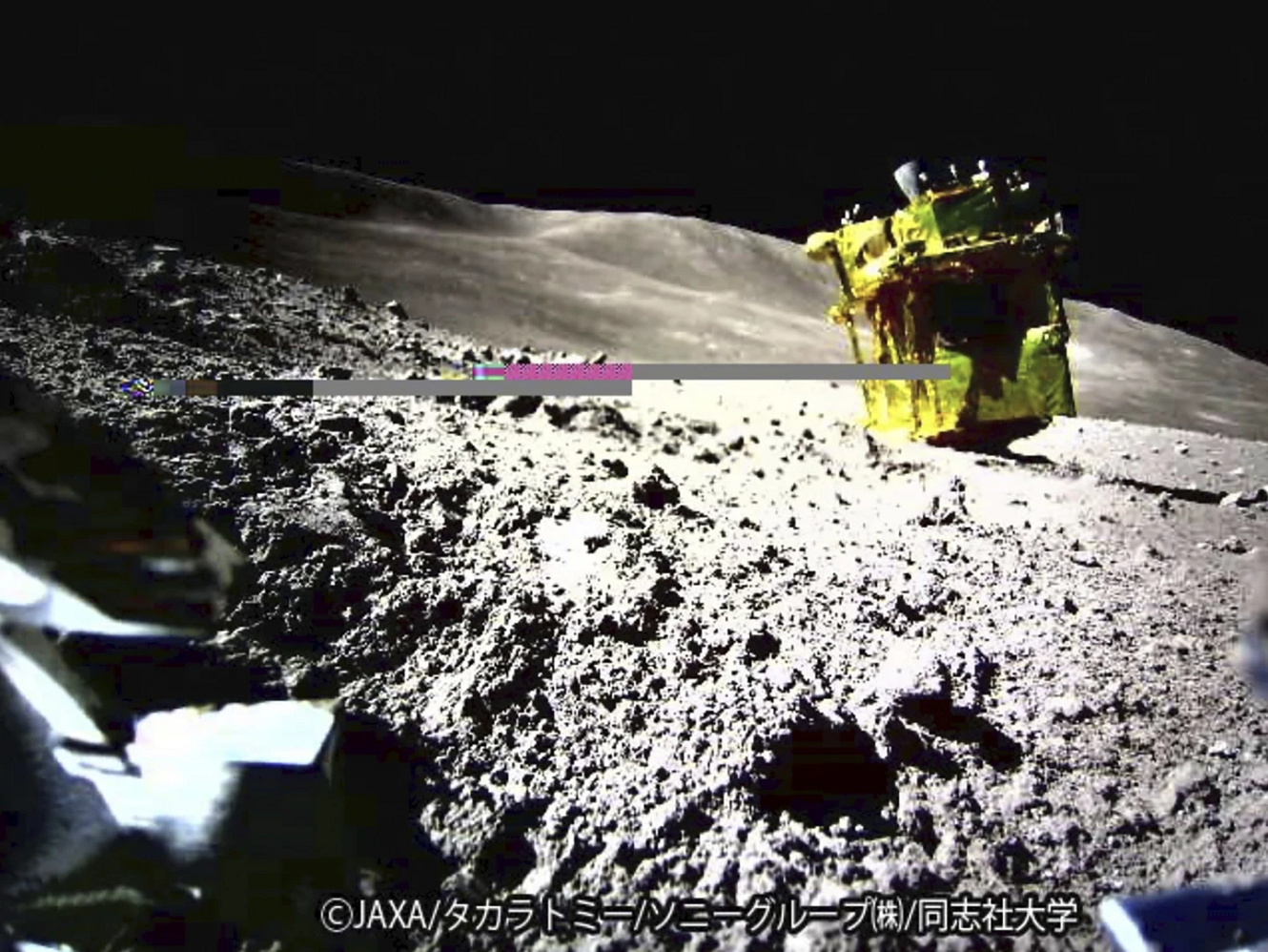 Japan’s precision moon lander has hit its target, but it appears to be ...