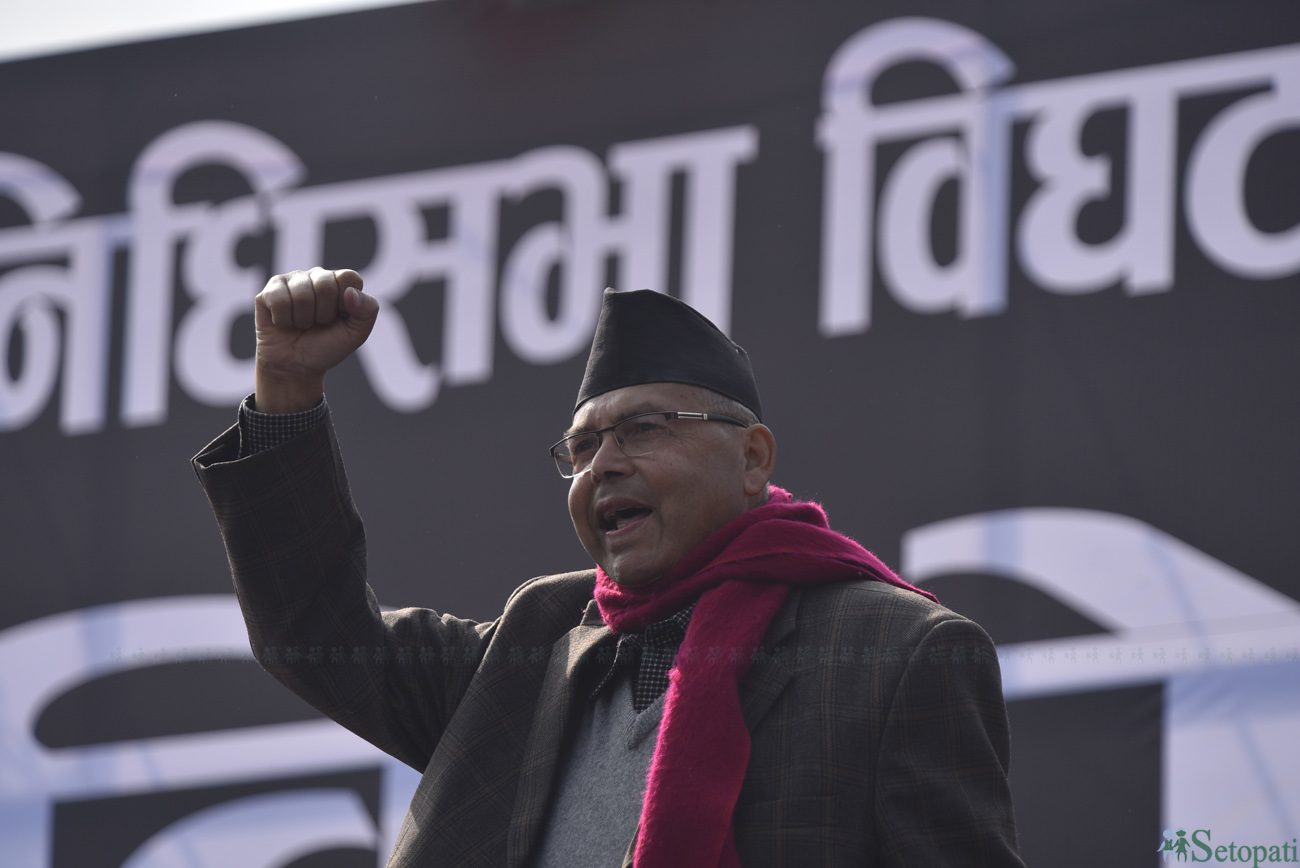 Khanal rules out immediate unification of Unified Socialist with UML
