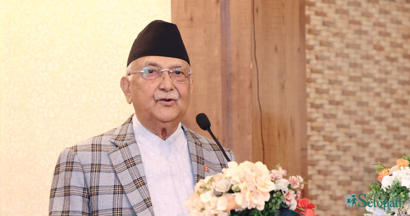 FILE - UML Chairman KP Sharma Oli