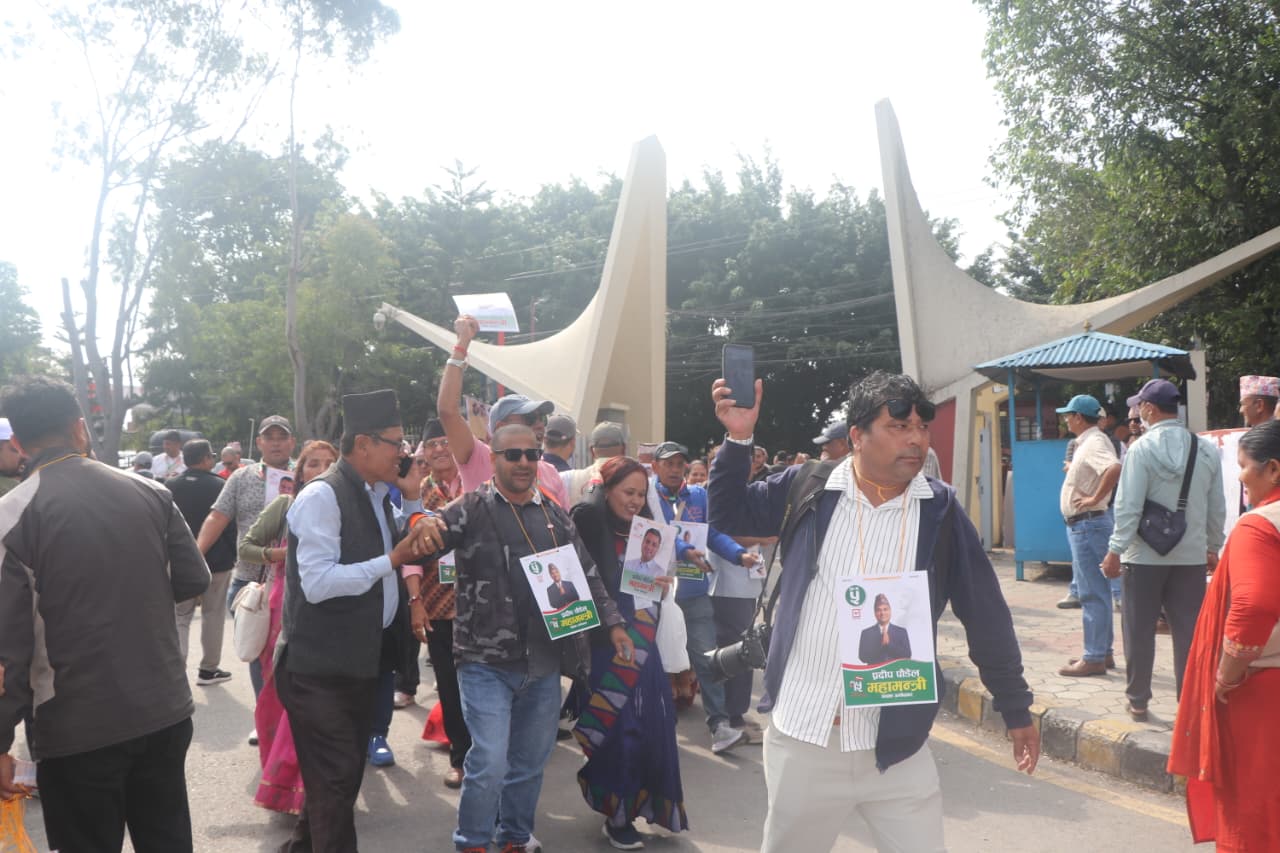 FILE