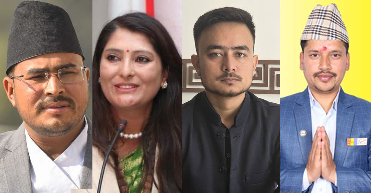 (From left) Gyanendra Shahi, Kunti Devi Pokharel, Rabi Kiran Hamal, and Gopi Krishna Chaulagain