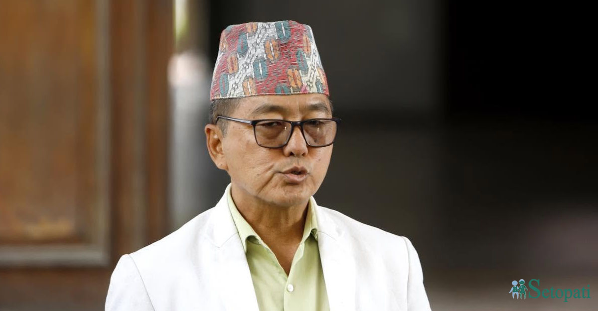 FILE - RPP Chairman Rajendra Lingden