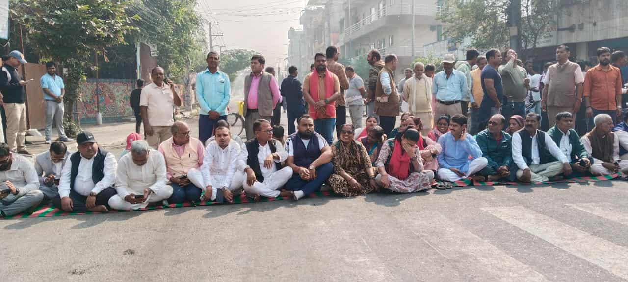Seven-Parties-Sit-in-Madhesh-01-1762941605.jpg