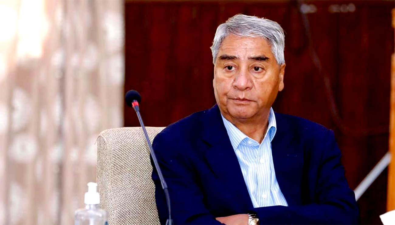 File Photo of Deuba