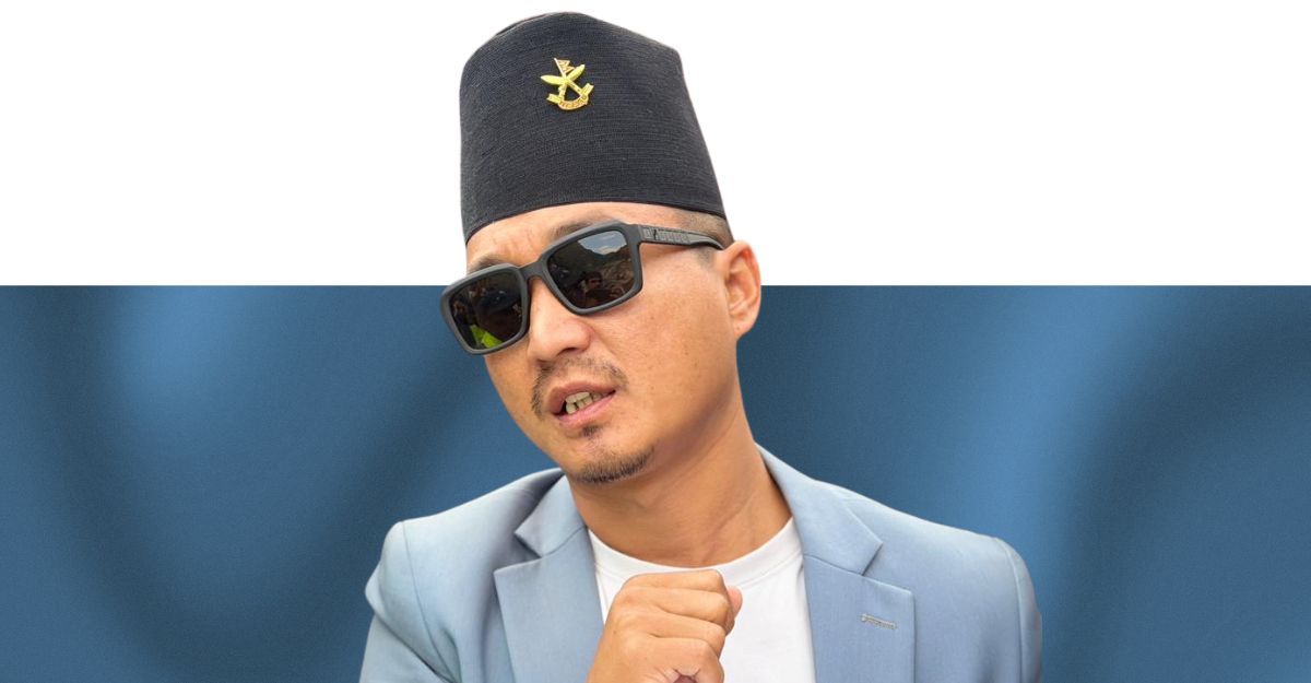 FILE - Home Minister Sudan Gurung