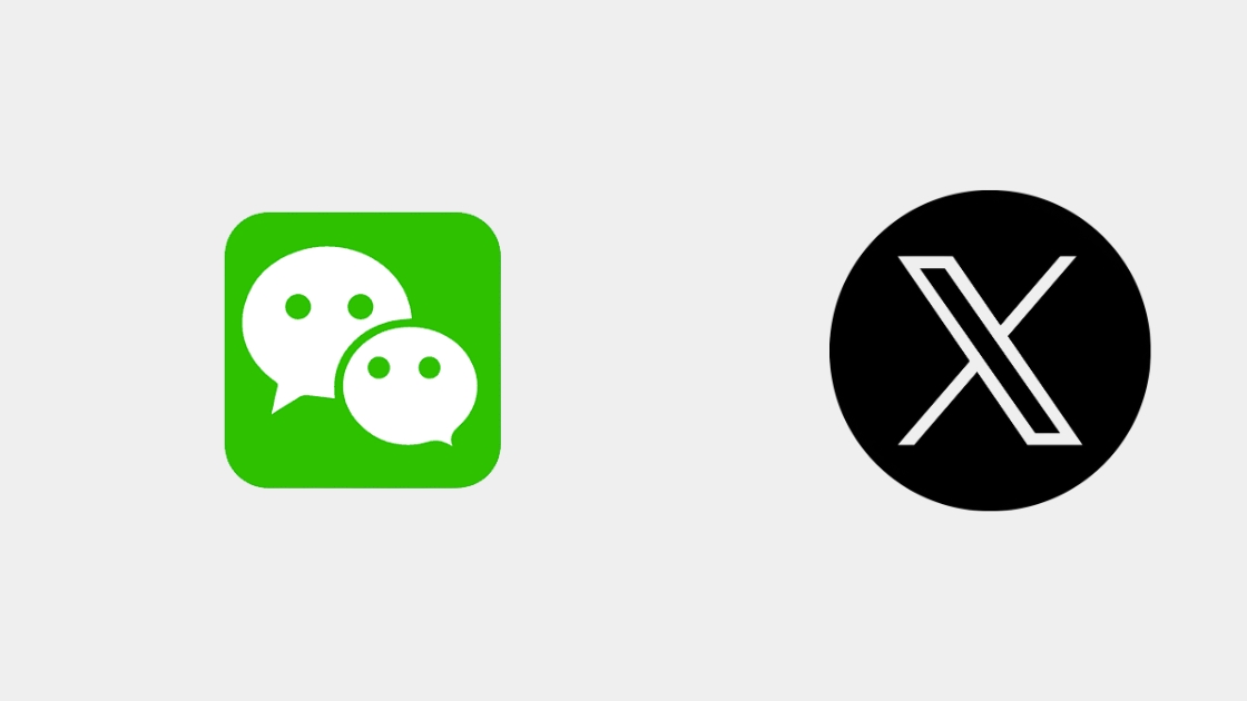 After Meta, X and WeChat also express interest in registering in Nepal