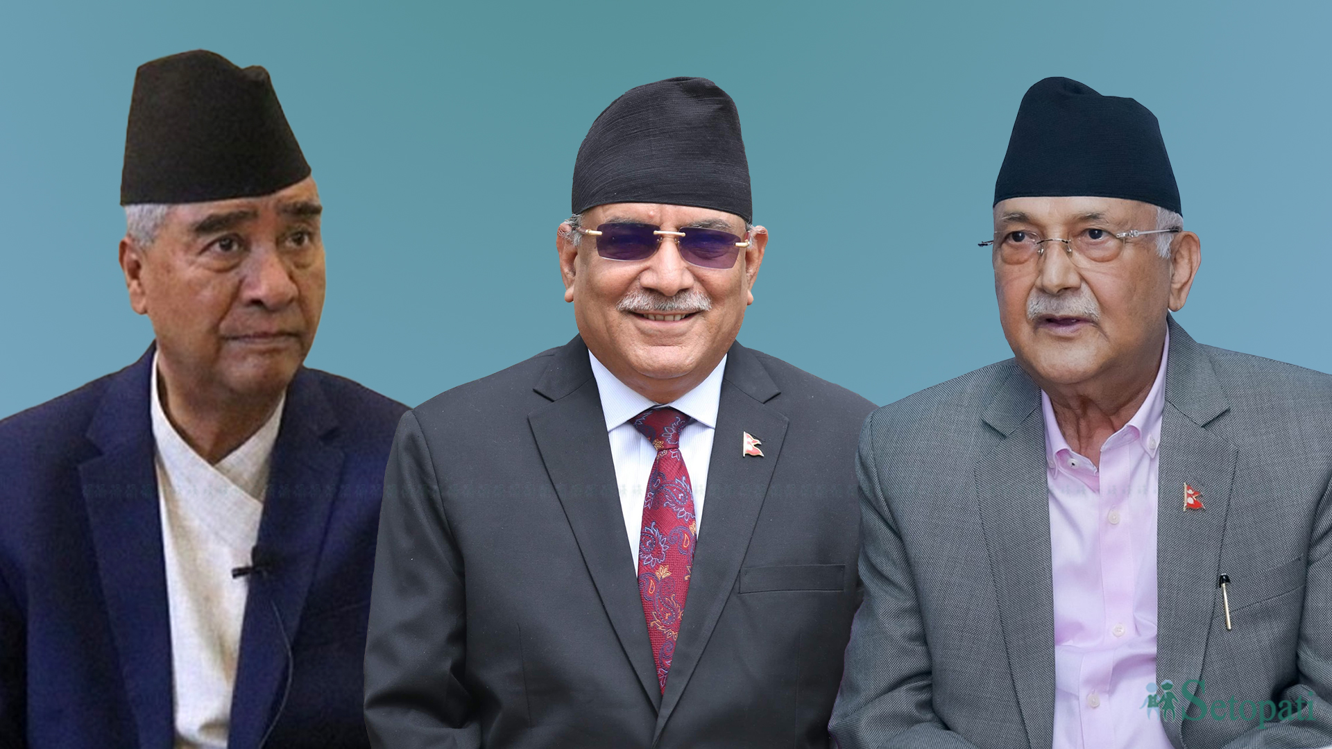 (From L) Deuba, Dahal and Oli.