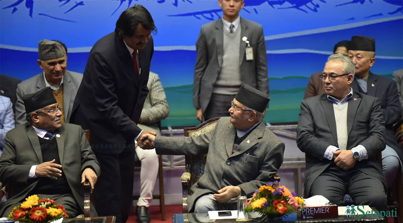 Oli and Dahal started dialogue with Raut one and half months back