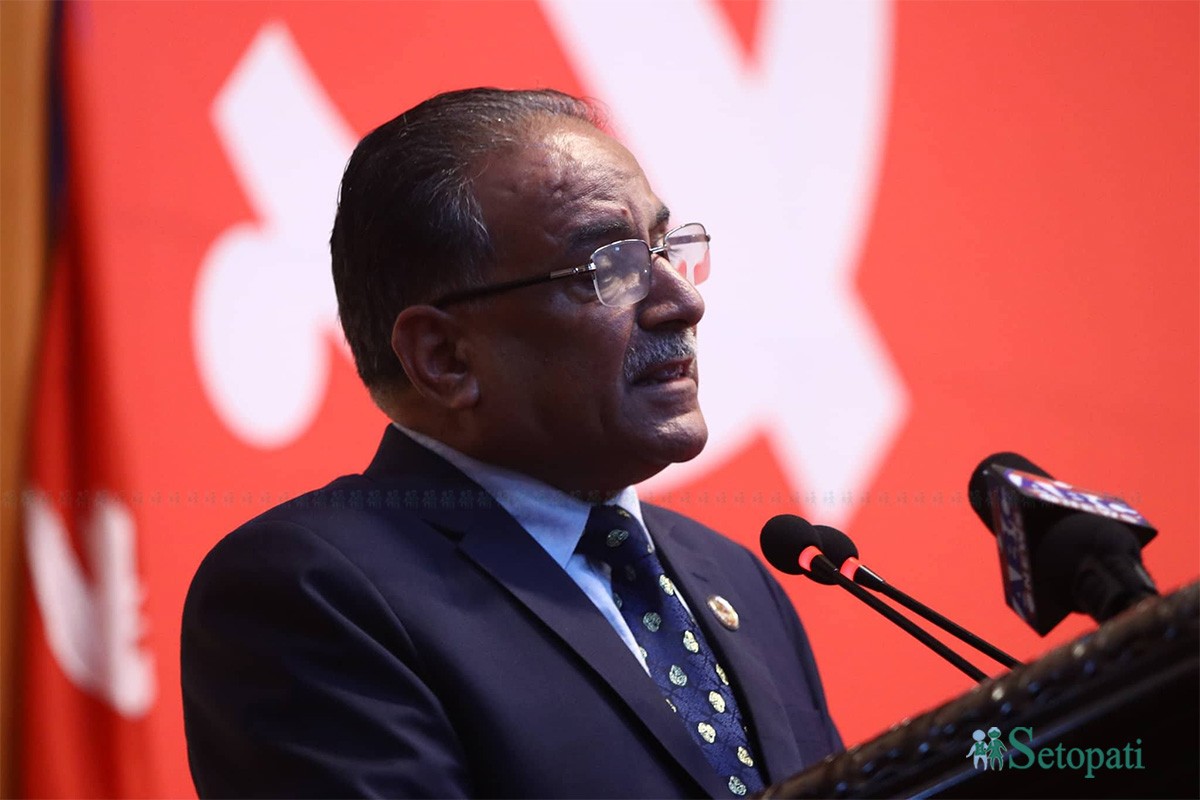 Unification process has concluded, announcement will be made tomorrow: Dahal