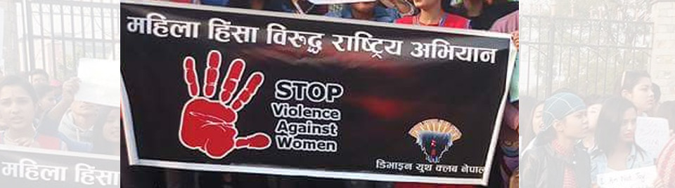 Woman set on fire from behind while working in kitchen in Siraha
