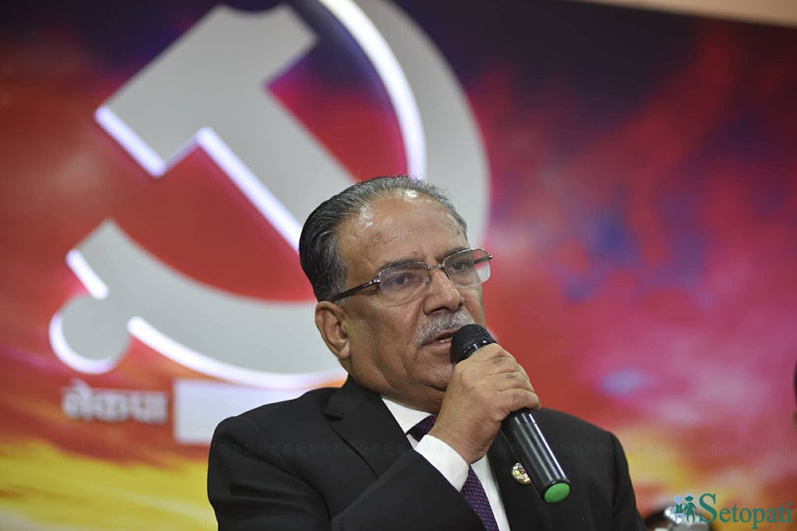 I'll help families of deceased get Rs 500,000: Dahal
