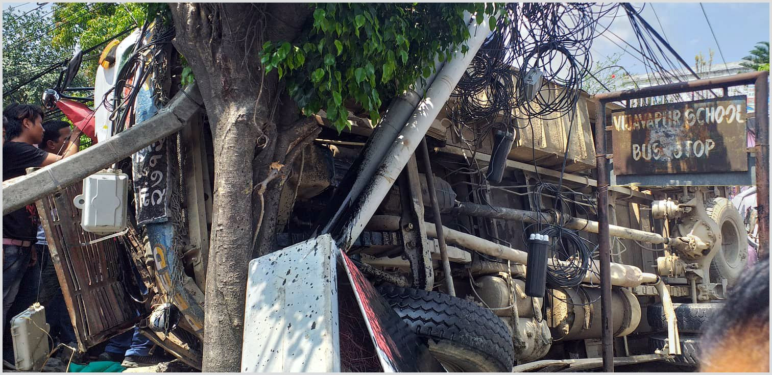 Four killed in bus accident in Dharan