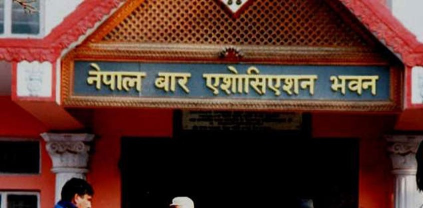 Some of recently appointed justices lack competence, qualification: Nepal Bar
