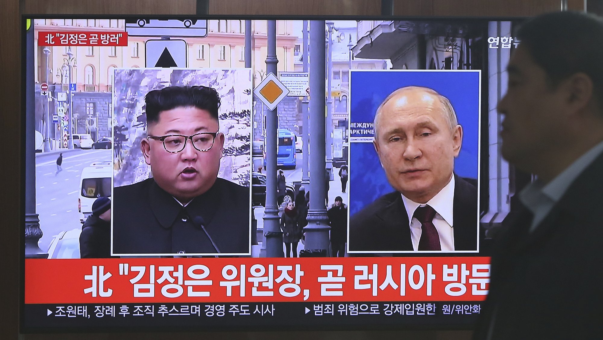 North Korea’s Kim to meet Putin at crucial diplomatic moment