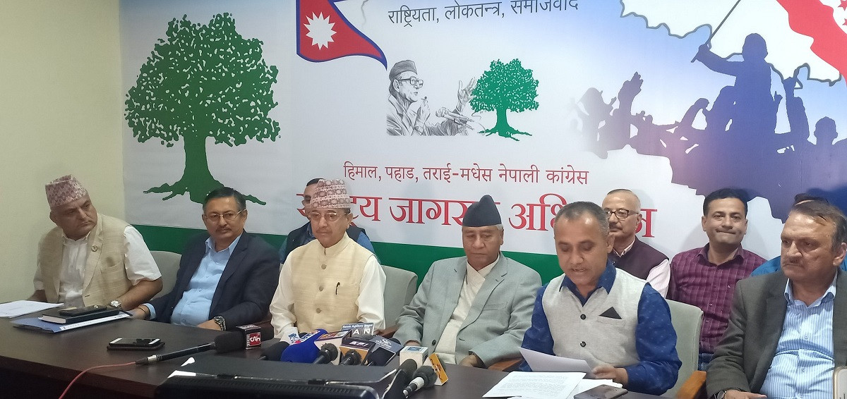 Bill curtailing press freedom coup on journalists: Deuba