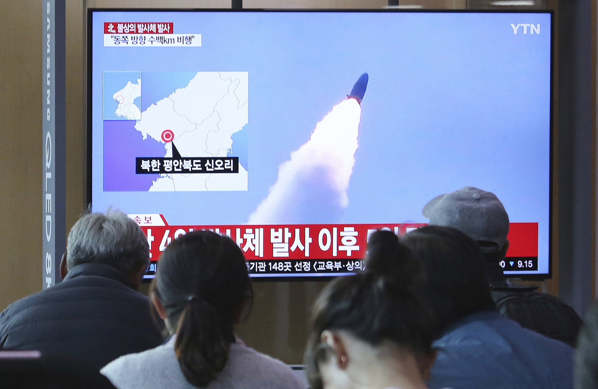 N. Korea fires 2 suspected missiles in possible new warning