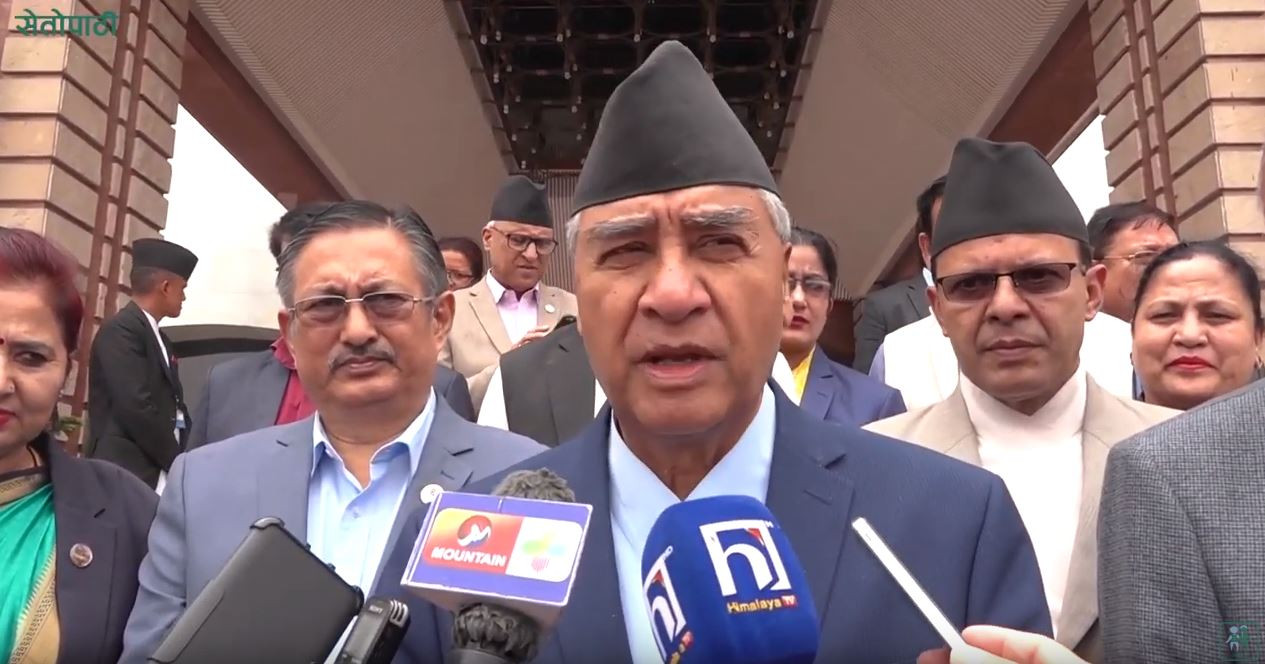 Speaker had agreed to discuss motion. Somebody may have threatened him: Deuba
