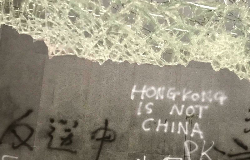 Arrests made over Hong Kong protests, legislature break-in
