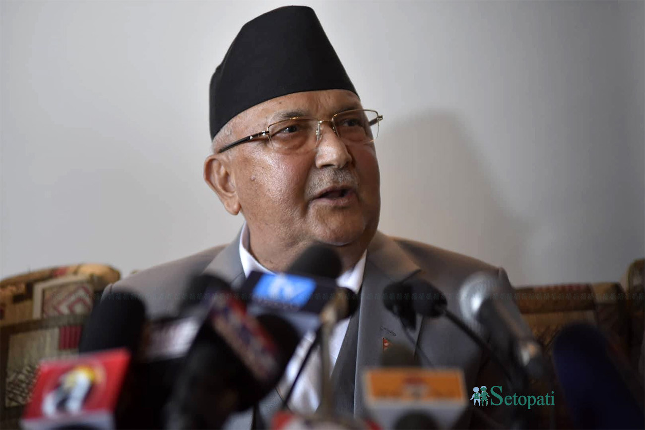 PM Oli determined to host IIFA