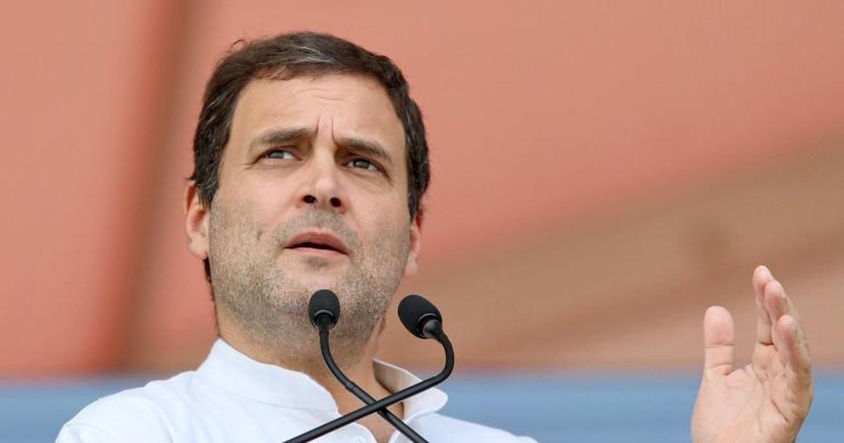 Rahul Gandhi resigns as Indian National Congress president